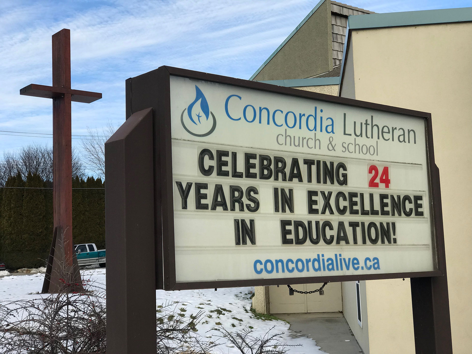 Celebrating 24 years of excellence in education